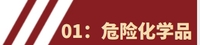 簡(jiǎn)約淘寶店鋪全屏店招.png