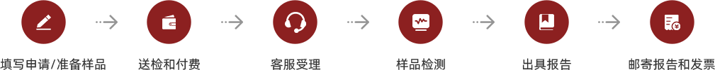 413.png