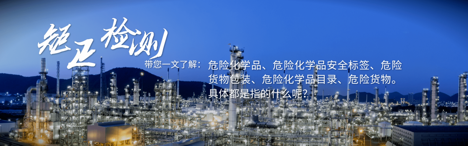 工業(yè)制造企業(yè)文化通用banner.png